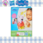 Peppa Pig Talk & Sing Peppa - Image 2