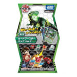 🔥In Stock🔥 | 💯% Authentic | ✨Lowest Price✨ Bakugan Battle Planet 028 Card Packs Vol 2
