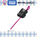Takara Tomy Beyblade X CX-13 Starter Bahamutblitz 097529 - Image 4