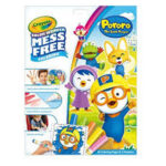 🔥In Stock🔥 | 💯% Authentic | ✨Lowest Price✨ Crayola Color Wonder Mess Free Pororo Coloring Pages & Markers