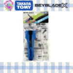 Takara Tomy Beyblade X BX-42 Rubber Custom Grip Blue Ver.