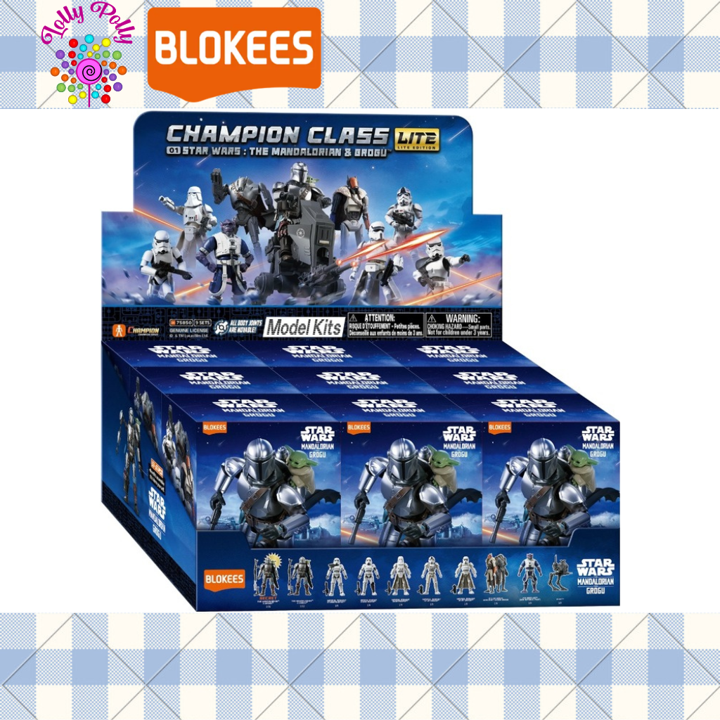 Blokees Star Wars (Blind Box) - Champion Class Lite Series 01 - The Mandalorian and Grogu (75850)