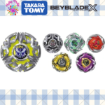 Takara Tomy Beyblade X BX-50 Random Booster Vol.11 084174 - Image 3