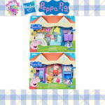 Peppa Pig Room Accessories Set - Evie's Nursery or Peppa's Bedroom (1 Pc)