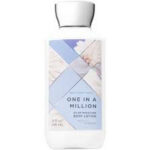 🔥In Stock🔥 | 💯% Authentic | ✨Lowest Price✨ Bath And Body Works One in a Million Super Smooth Body Lotion