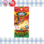 Monsta Pek Bolt Impact – BoBoiBoy Galaxy Card Set (54 Cards or 6 Cards) - Image 10