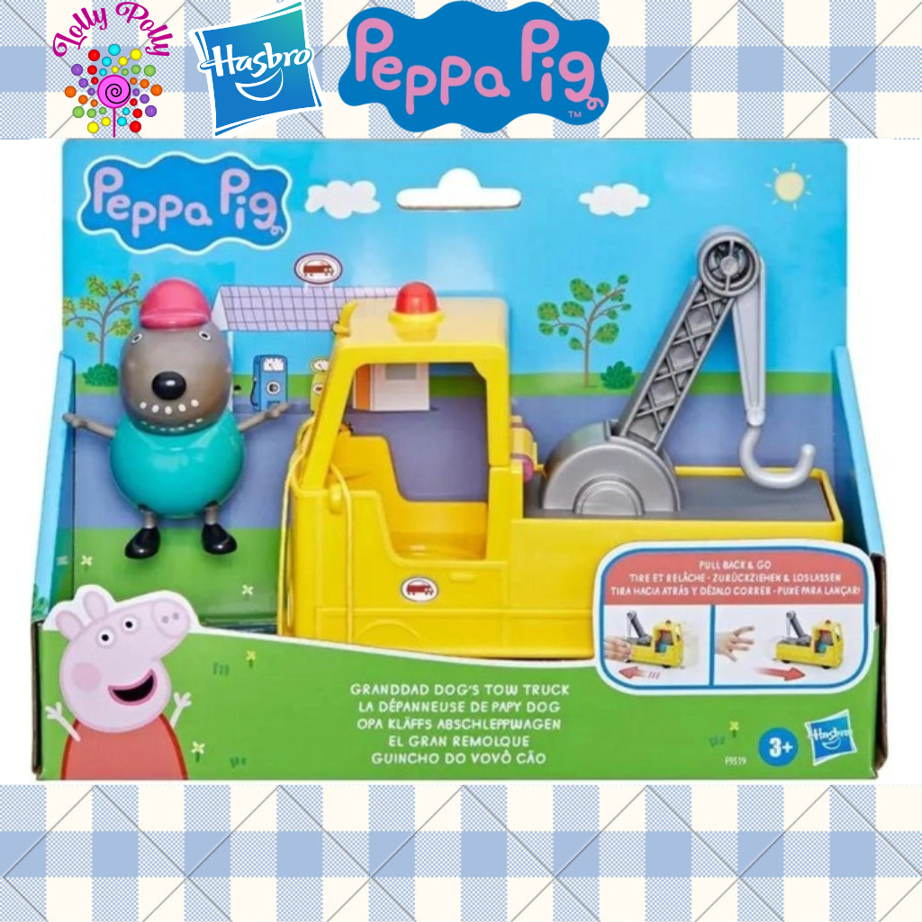 a0890c44f87a7a19d7b0f729ce1e2e27.png Peppa Pig Granddad Dog's Tow Truck Set with Figure - Image 1