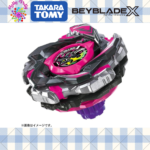 Takara Tomy Beyblade X CX-13 Starter Bahamutblitz 097529 - Image 3