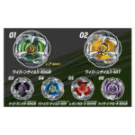 Takara Tomy Beyblade X Random Booster Vol.2 BX-24 (1pcs) (913108) - Image 3