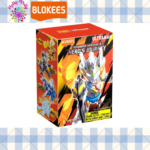 Blokees Ultraman (Blind Box) - Defender Version 01 - Hero's Journey (71275) - Image 2