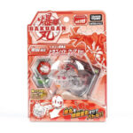 🔥In Stock🔥 | 💯% Authentic | ✨Lowest Price✨ Bakugan Battle Planet 000 Dragonoid Basic Pack (Diamond EX)