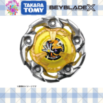 Takara Tomy Beyblade X UX-03 Booster Wizard Rod 914495 - Image 3